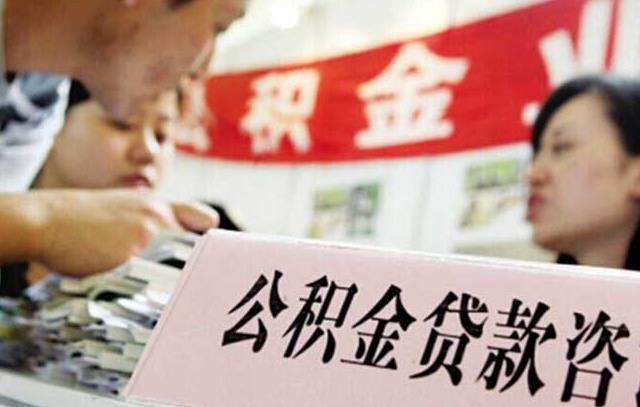 南京银行个人贷款怎么申请?流程是怎样的?